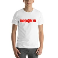 Менаџер ЕР Кали Стил со кратки ракави памучни маица со недефинирани подароци
